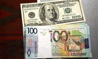 Курс доллара в Беларуси снова упал ниже 3,2 рубля