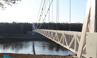 Как выглядит самый длинный подвесной мост в стране после ремонта (фото)