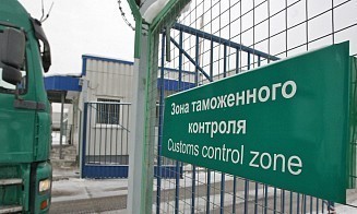 С 1 апреля в России заработает СПОТ. Из-за нее может пострадать белорусский экспорт