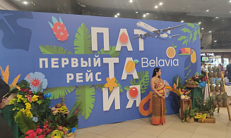 Belavia запустила прямые рейсы в Таиланд и Израиль (фото)