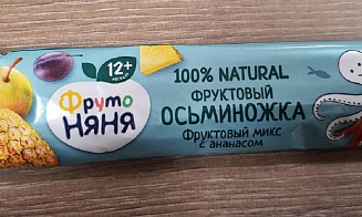 В Беларуси запретили продавать детские батончики популярного бренда «Фруто няня»