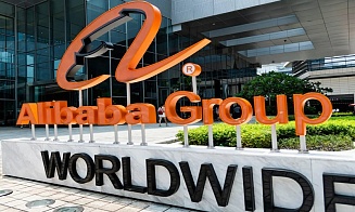 Глава Alibaba покидает свой пост и возглавит направление по облачным разработкам