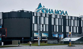 Стало известно, когда откроется первый магазин в ТРЦ Avia Mall в «Минск-Мире»