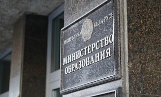 В Минобразования рассказали, будут ли нынешние платники отрабатывать распределение