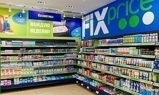 Fix Price планирует сменить юрисдикцию с Кипра на Казахстан