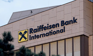 Raiffeisen ужесточил условия для корсчетов в банках СНГ