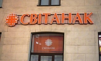 В «Беллегпроме» рассказали, что используют ИИ при создании дизайна одежды