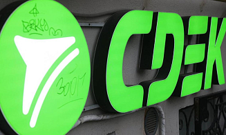 Экспресс-доставка СДЭК не работает с 26 мая. Когда починят