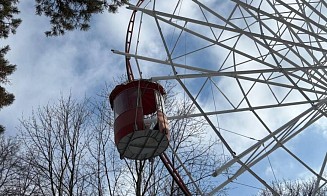 Колесо обозрения в парке Челюскинцев продали с аукциона. Что поставят взамен