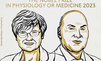 Началась Нобелевская неделя: объявлены лауреаты по медицине и физиологии