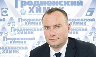 Бывший топ-менеджер «Гродно Азота» возглавил филиал российского «Уралхима»