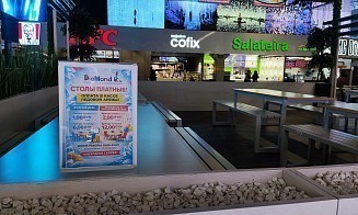 В Минске на фудкорте одного из торговых центров ввели плату за столики. Узнали подробности