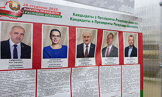 Сколько голосов набрали кандидаты на президентских выборах: в ЦИК озвучили первые результаты