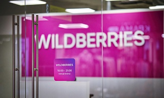 Wildberries хочет взыскать с продавцов $8,5 млн за нелегальную рекламу