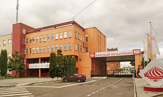 На известной белорусской кондитерской фабрике сменился руководитель