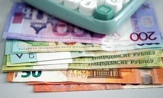 Сколько жителей Минска уплатили налог на сверхдоходы в 2025 году