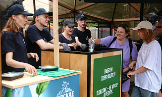 Производство с экологическим мышлением: «Лидское пиво» продолжает оптимизировать ресурсы и отходы