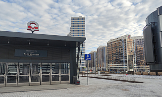 Остатки материалов после строительства минского метро продают через биржу