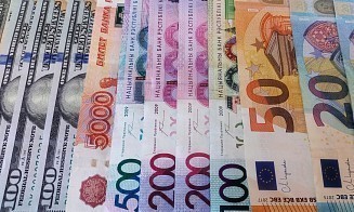 Фонд финансовой поддержки в 2025-м выделил малому и среднему бизнесу вдвое больше денег