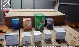 Таможня не пустила в Беларусь крупную партию парфюмерии. Цену занизили в 10 раз