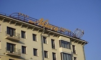 Белорусов и россиян призвали активнее инвестировать в туризм  