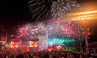 В Беларуси отмечают День Независимости. Где смотреть салют