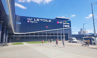 МАРТ проверил магазины «Л’Этуаль». Какие нарушения нашли