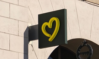 Mak.by собирается открыть собственную пекарню. Туда уже ищут сотрудников