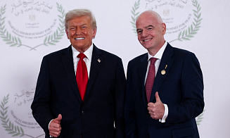 Трампу вручили премию мира, но не Нобелевскую