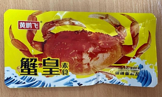 В популярных китайских снеках обнаружили опасные пищевые добавки