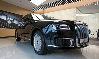 «Газпром» купил контрольный пакет акций автопроизводителя Aurus