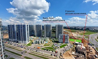 В «Минск Мире» строят сразу две поликлиники. Когда их откроют