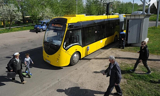 BKM Holding запускает производство пригородных электробусов. Чем они будут выделяться