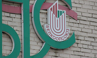 В Белкоопсоюзе рассказали, как привлекают покупателей с помощью Wildberries и OZON