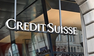 Credit Suisse принял помощь от властей Швейцарии: его акции выросли на 40%