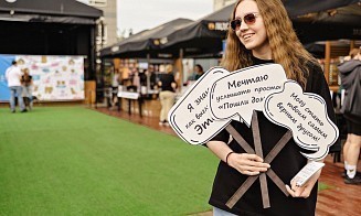 От спасенной собаки до корпоративной стратегии: зачем бизнесу говорить о благотворительных проектах