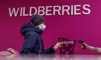 Wildberries разблокирует пункты выдачи, участвовавшие в забастовке