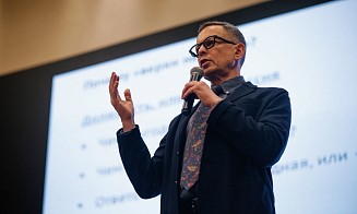 «Вы или Вас» в действии. Советы Александра Фридмана тем, кто устал «тушить пожары» в коллективе