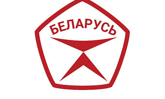 Сколько продуктов могут получить в Беларуси госзнак качества