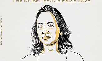 Стало известно, кому вручили Нобелевскую премию мира в 2025 году. И это не Трамп