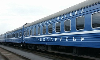 Из Минска пойдет новый поезд — в Архангельск