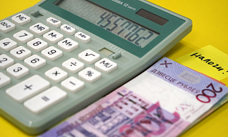 У кого есть льгота по налогу на авто и зависит ли налог на дом от прописки