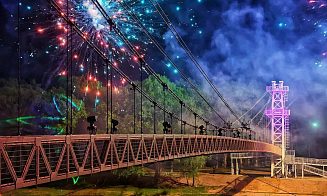 В Беларуси открыли самый длинный в стране подвесной мост