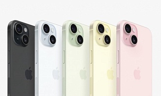 iPhone 15 и новые умные часы. Какие новинки представила Apple