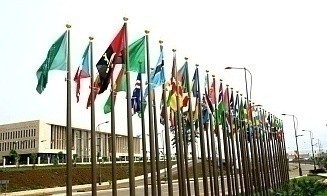 Африканский союз стал постоянным членом G20