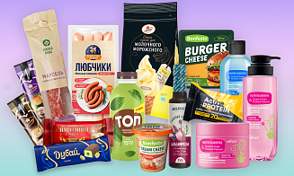 Протеиновый сырок, свитшоты с Маяковским и матча-милкшейк. Чем удивили белорусские бренды в конце лета