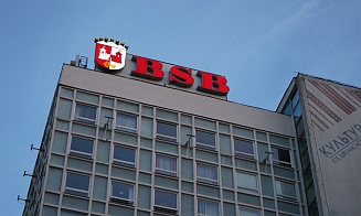 Какие банковские сервисы не работают в Беларуси 30 июля — 1 августа