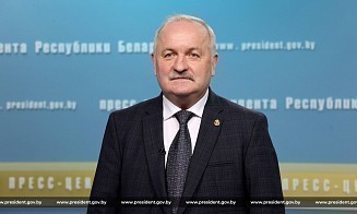 Бывший глава Нацбанка может стать одним из независимых директоров Банка развития