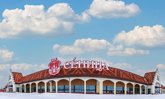 Прогноз: ставки аренды в ретейле могут вырасти на 10% в II квартале