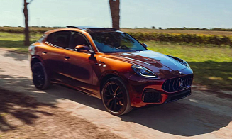 Maserati выпустила автомобиль в честь красного вина